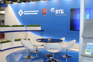 H55R9111.JPG (14408 просмотров) <a class='original' href='./download/file.php?id=89874&mode=view' target=_blank>Загрузить оригинал (7.71 МБ)</a>