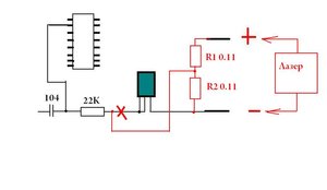 Схема лазер.JPG (2482 просмотра) <a class='original' href='./download/file.php?id=8989&mode=view' target=_blank>Загрузить оригинал (23.88 КБ)</a>
