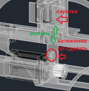 для форума2.jpg (4060 просмотров) <a class='original' href='./download/file.php?id=89897&mode=view' target=_blank>Загрузить оригинал (91.11 КБ)</a>
