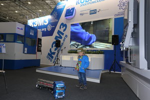 H55R9600.JPG (14302 просмотра) <a class='original' href='./download/file.php?id=89907&mode=view' target=_blank>Загрузить оригинал (8 МБ)</a>