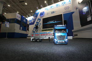 H55R9616.JPG (14350 просмотров) <a class='original' href='./download/file.php?id=89908&mode=view' target=_blank>Загрузить оригинал (7.74 МБ)</a>