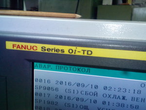 IMG_20160912_130610.jpg (28708 просмотров) <a class='original' href='./download/file.php?id=89934&mode=view' target=_blank>Загрузить оригинал (1.5 МБ)</a>