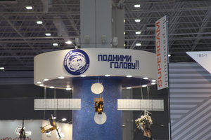 IMG_5525.JPG (14385 просмотров) <a class='original' href='./download/file.php?id=90013&mode=view' target=_blank>Загрузить оригинал (5.35 МБ)</a>