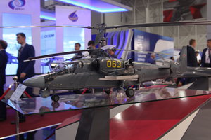 IMG_5460.JPG (14332 просмотра) <a class='original' href='./download/file.php?id=90018&mode=view' target=_blank>Загрузить оригинал (5.82 МБ)</a>