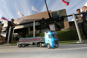 H55R9809.JPG (14342 просмотра) <a class='original' href='./download/file.php?id=90020&mode=view' target=_blank>Загрузить оригинал (8.03 МБ)</a>