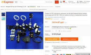 2003-09-13.JPG (8028 просмотров) <a class='original' href='./download/file.php?id=90050&mode=view' target=_blank>Загрузить оригинал (260.65 КБ)</a>