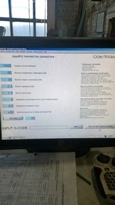 WP_20160913_13_54_35_Pro.jpg (3332 просмотра) <a class='original' href='./download/file.php?id=90064&mode=view' target=_blank>Загрузить оригинал (1.77 МБ)</a>