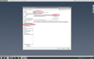 Скриншот 2016-09-13 16.19.29.png (4765 просмотров) <a class='original' href='./download/file.php?id=90083&mode=view' target=_blank>Загрузить оригинал (658.76 КБ)</a>