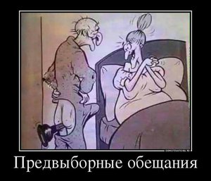 image (1).jpg (3590 просмотров) <a class='original' href='./download/file.php?id=90099&mode=view' target=_blank>Загрузить оригинал (83.29 КБ)</a>