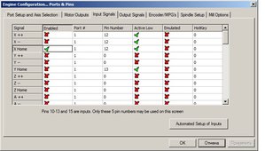 1.jpg (4829 просмотров) <a class='original' href='./download/file.php?id=90111&mode=view' target=_blank>Загрузить оригинал (91.72 КБ)</a>