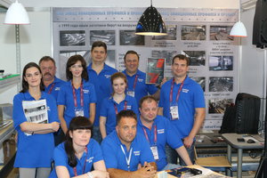 Наши сотрудники (5538 просмотров) <a class='original' href='./download/file.php?id=90179&mode=view' target=_blank>Загрузить оригинал (9.39 МБ)</a>