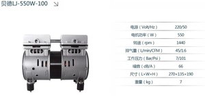 компрессор.jpg (2280 просмотров) <a class='original' href='./download/file.php?id=90198&mode=view' target=_blank>Загрузить оригинал (33.85 КБ)</a>