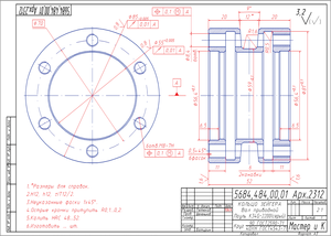 2.png (2350 просмотров) <a class='original' href='./download/file.php?id=90247&mode=view' target=_blank>Загрузить оригинал (2.14 МБ)</a>