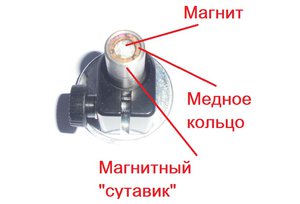 DSC04272 (Копировать).JPG (9950 просмотров) <a class='original' href='./download/file.php?id=90311&mode=view' target=_blank>Загрузить оригинал (79.04 КБ)</a>