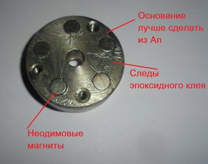 DSC04276 (Копировать).JPG (9950 просмотров) <a class='original' href='./download/file.php?id=90315&mode=view' target=_blank>Загрузить оригинал (177.47 КБ)</a>