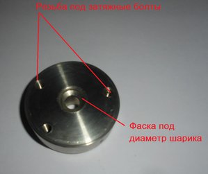 DSC04277 (Копировать).JPG (9950 просмотров) <a class='original' href='./download/file.php?id=90316&mode=view' target=_blank>Загрузить оригинал (142.83 КБ)</a>