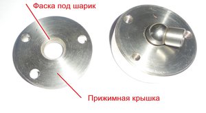 DSC04279 (Копировать).JPG (9950 просмотров) <a class='original' href='./download/file.php?id=90318&mode=view' target=_blank>Загрузить оригинал (177.13 КБ)</a>