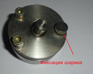 DSC04281 (Копировать).JPG (9950 просмотров) <a class='original' href='./download/file.php?id=90320&mode=view' target=_blank>Загрузить оригинал (127.83 КБ)</a>