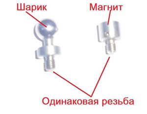 DSC04283 (Копировать).JPG (9928 просмотров) <a class='original' href='./download/file.php?id=90327&mode=view' target=_blank>Загрузить оригинал (58.41 КБ)</a>