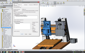 Скриншот 2016-09-15 16.26.01.png (3041 просмотр) <a class='original' href='./download/file.php?id=90352&mode=view' target=_blank>Загрузить оригинал (639.11 КБ)</a>
