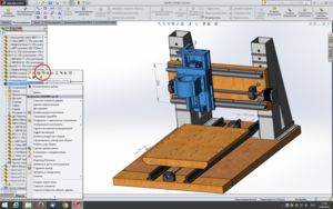 Скриншот 2016-09-15 17.19.04.png (3010 просмотров) <a class='original' href='./download/file.php?id=90355&mode=view' target=_blank>Загрузить оригинал (982.84 КБ)</a>