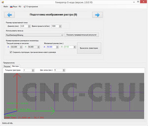 2016-09-15_233841.jpg (6718 просмотров) <a class='original' href='./download/file.php?id=90380&mode=view' target=_blank>Загрузить оригинал (269.68 КБ)</a>