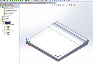 Два начала координат.jpg (2263 просмотра) <a class='original' href='./download/file.php?id=90408&mode=view' target=_blank>Загрузить оригинал (129.89 КБ)</a>