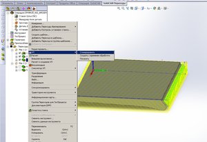 Два начала координат-2.jpg (2259 просмотров) <a class='original' href='./download/file.php?id=90410&mode=view' target=_blank>Загрузить оригинал (230.75 КБ)</a>