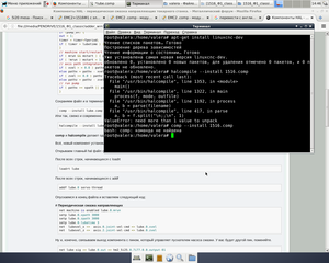 Снимок .png (1803 просмотра) <a class='original' href='./download/file.php?id=90415&mode=view' target=_blank>Загрузить оригинал (205.9 КБ)</a>
