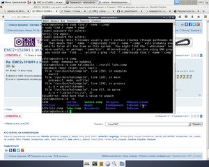 Снимок .png (1964 просмотра) <a class='original' href='./download/file.php?id=90418&mode=view' target=_blank>Загрузить оригинал (287.78 КБ)</a>