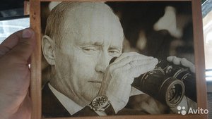 C__Data_Users_DefApps_AppData_INTERNETEXPLORER_Temp_Saved Images_2814844254.jpg (2605 просмотров) <a class='original' href='./download/file.php?id=90431&mode=view' target=_blank>Загрузить оригинал (64.81 КБ)</a>