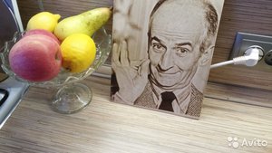 C__Data_Users_DefApps_AppData_INTERNETEXPLORER_Temp_Saved Images_2814844272.jpg (2605 просмотров) <a class='original' href='./download/file.php?id=90433&mode=view' target=_blank>Загрузить оригинал (71.45 КБ)</a>