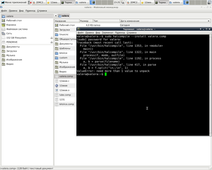 Снимок .png (1917 просмотров) <a class='original' href='./download/file.php?id=90436&mode=view' target=_blank>Загрузить оригинал (140.67 КБ)</a>