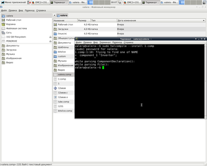 Снимок .png (1901 просмотр) <a class='original' href='./download/file.php?id=90438&mode=view' target=_blank>Загрузить оригинал (128.32 КБ)</a>