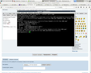 Снимок .png (1875 просмотров) <a class='original' href='./download/file.php?id=90452&mode=view' target=_blank>Загрузить оригинал (213.99 КБ)</a>