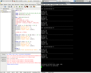 Снимок .png (1827 просмотров) <a class='original' href='./download/file.php?id=90460&mode=view' target=_blank>Загрузить оригинал (203.32 КБ)</a>