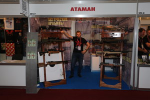 H55R9343.JPG (15060 просмотров) <a class='original' href='./download/file.php?id=90467&mode=view' target=_blank>Загрузить оригинал (8.42 МБ)</a>