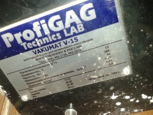 20160917_125851.jpg (3772 просмотра) <a class='original' href='./download/file.php?id=90489&mode=view' target=_blank>Загрузить оригинал (1.71 МБ)</a>