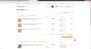 Безымянный.jpg (1858 просмотров) <a class='original' href='./download/file.php?id=90564&mode=view' target=_blank>Загрузить оригинал (258.18 КБ)</a>