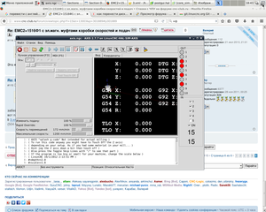 Снимок.png (1226 просмотров) <a class='original' href='./download/file.php?id=90570&mode=view' target=_blank>Загрузить оригинал (261.2 КБ)</a>