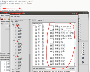 Выделение_054.png (1223 просмотра) <a class='original' href='./download/file.php?id=90571&mode=view' target=_blank>Загрузить оригинал (162.3 КБ)</a>