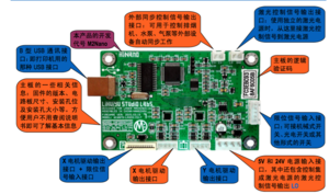 Снимок экрана 2016-09-19 в 19.59.22.png (2029 просмотров) <a class='original' href='./download/file.php?id=90590&mode=view' target=_blank>Загрузить оригинал (485.78 КБ)</a>