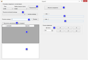 2016-09-19_234905.jpg (6586 просмотров) <a class='original' href='./download/file.php?id=90609&mode=view' target=_blank>Загрузить оригинал (136.44 КБ)</a>