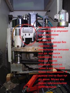 P9201044.jpg (5857 просмотров) <a class='original' href='./download/file.php?id=90707&mode=view' target=_blank>Загрузить оригинал (2.17 МБ)</a>