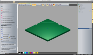 Screenshot - 20.09.2016 , 19_39_11.png (2542 просмотра) <a class='original' href='./download/file.php?id=90723&mode=view' target=_blank>Загрузить оригинал (227.37 КБ)</a>
