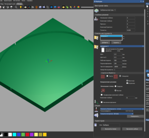 Screenshot - 20.09.2016 , 20_00_14.png (2534 просмотра) <a class='original' href='./download/file.php?id=90725&mode=view' target=_blank>Загрузить оригинал (160.46 КБ)</a>