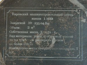 DSCN4966-1.jpg (2497 просмотров) <a class='original' href='./download/file.php?id=90734&mode=view' target=_blank>Загрузить оригинал (324.74 КБ)</a>