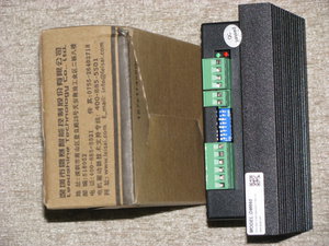 IMG_1111.JPG (5342 просмотра) <a class='original' href='./download/file.php?id=90745&mode=view' target=_blank>Загрузить оригинал (2.74 МБ)</a>