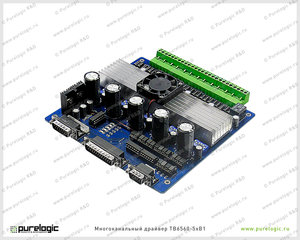 tb6560-5xb1.jpg (1180 просмотров) <a class='original' href='./download/file.php?id=90787&mode=view' target=_blank>Загрузить оригинал (475.87 КБ)</a>