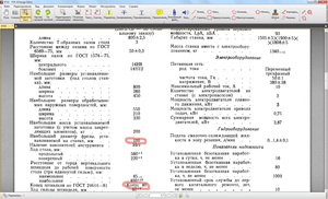 2016-09-21_13-59-45.png (3757 просмотров) <a class='original' href='./download/file.php?id=90789&mode=view' target=_blank>Загрузить оригинал (705.03 КБ)</a>